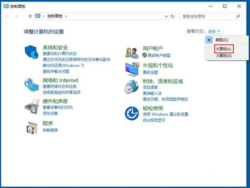 windows defender杀毒软件