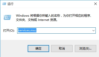 玩星际争霸2闪退