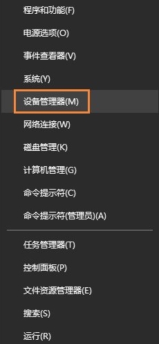 以太网图标不见了