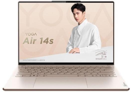 联想YOGA Air 14s 2022版笔记本