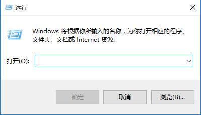 更新后开机很慢