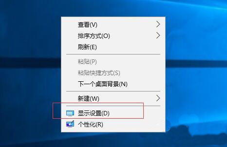 显示器缩放比例