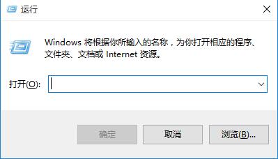 注册表被管理员禁用