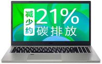 Acer宏碁Acer 蜂鸟未来 环保版笔记本重装win7系统教程