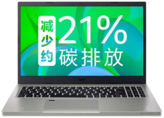 Acer宏碁Acer 蜂鸟未来 环保版笔记本