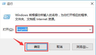 系统时间显示秒