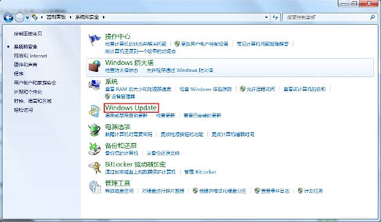 gwxux已停止工作