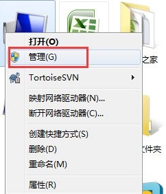 快速搜索windows服务