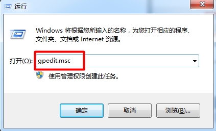 windows defender更新