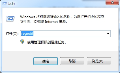 输入框无法输入文字