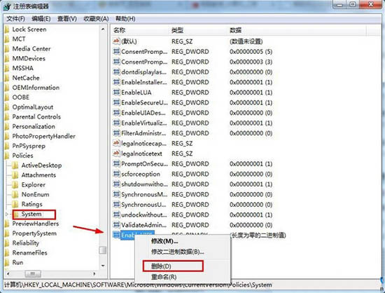 输入框无法输入文字