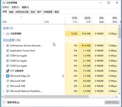 桌面无法显示