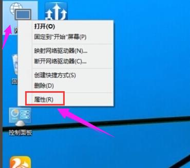无线网络密码