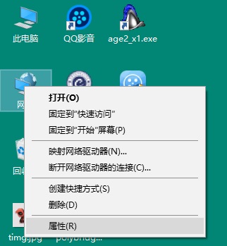 创建家庭组