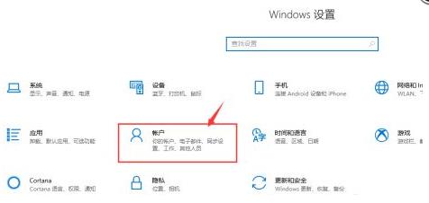 系统过期了如何激活