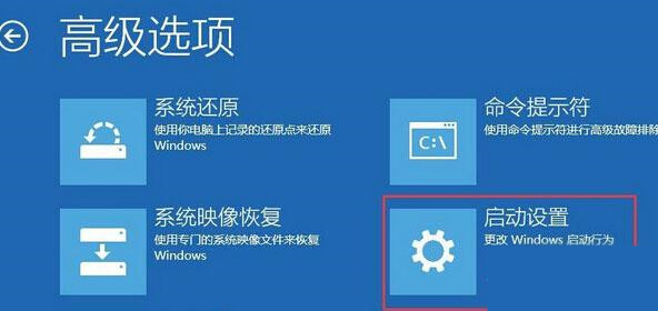 删除windowsapps文件夹