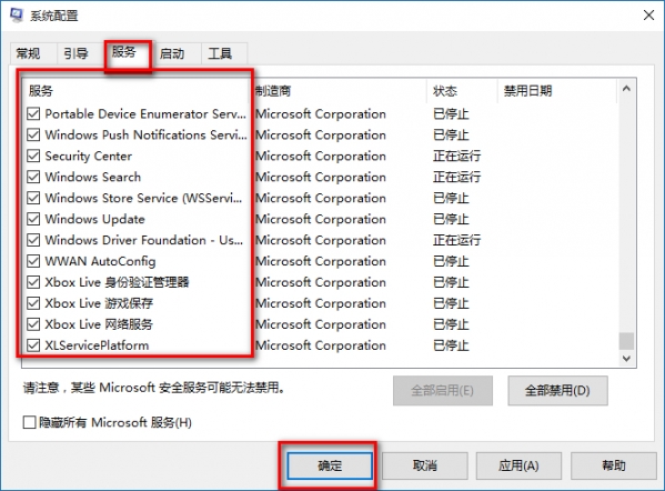 win10